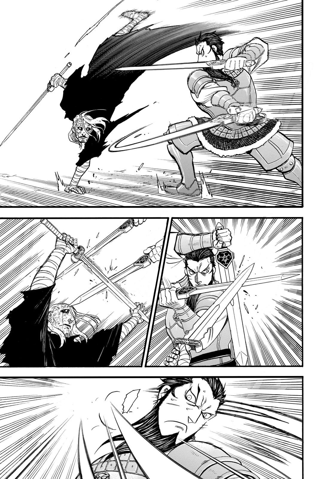 Манга Сказание об Арслане - Глава 134 Страница 14