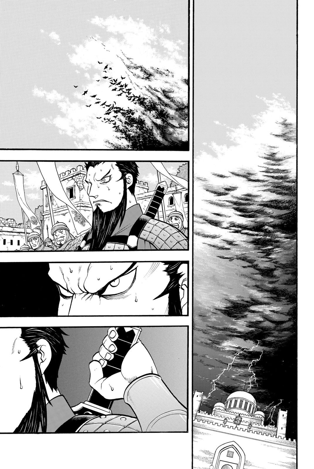 Манга Сказание об Арслане - Глава 133 Страница 2