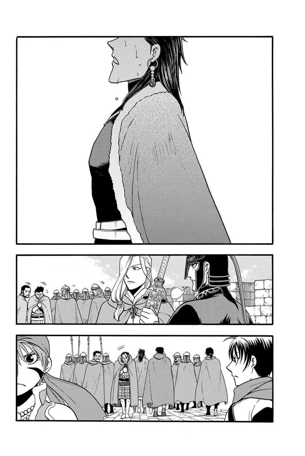 Манга Сказание об Арслане - Глава 130 Страница 17