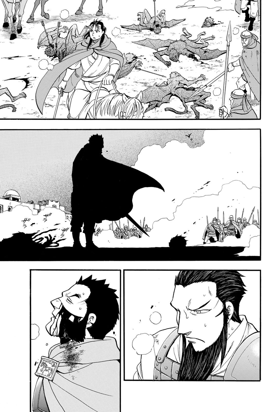 Манга Сказание об Арслане - Глава 136 Страница 20