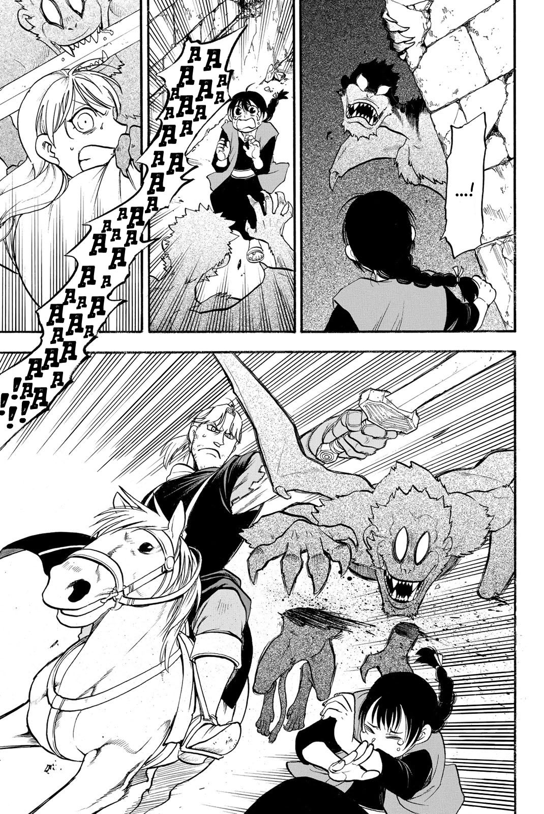 Манга Сказание об Арслане - Глава 135 Страница 25