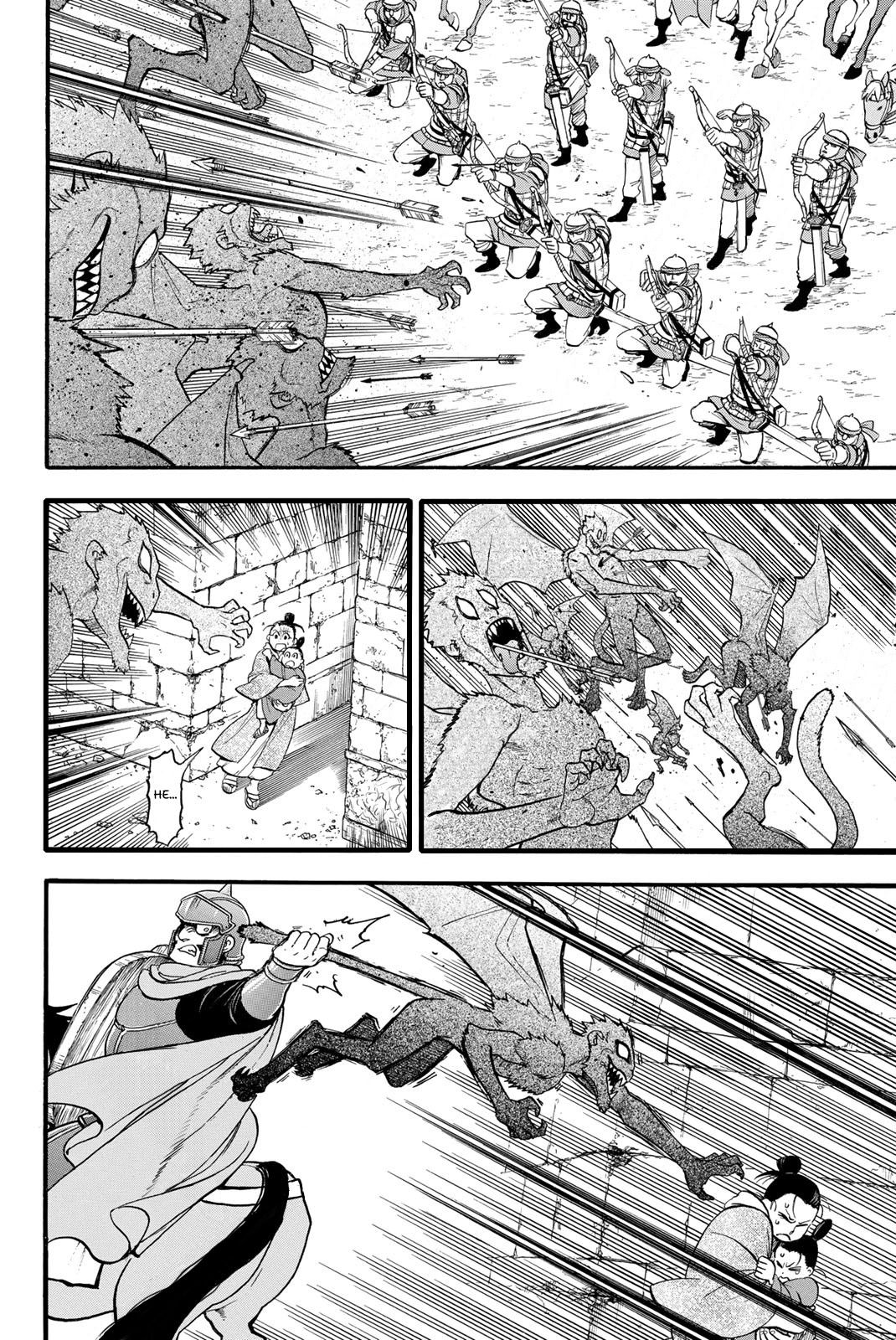 Манга Сказание об Арслане - Глава 135 Страница 10