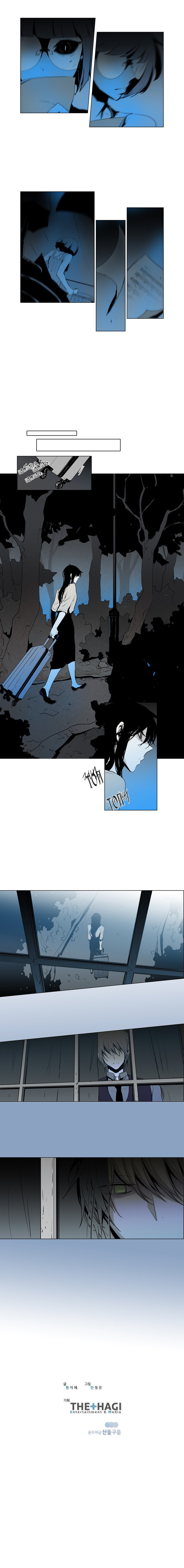 Манга Американский призрак Джек - Глава 49 Страница 5