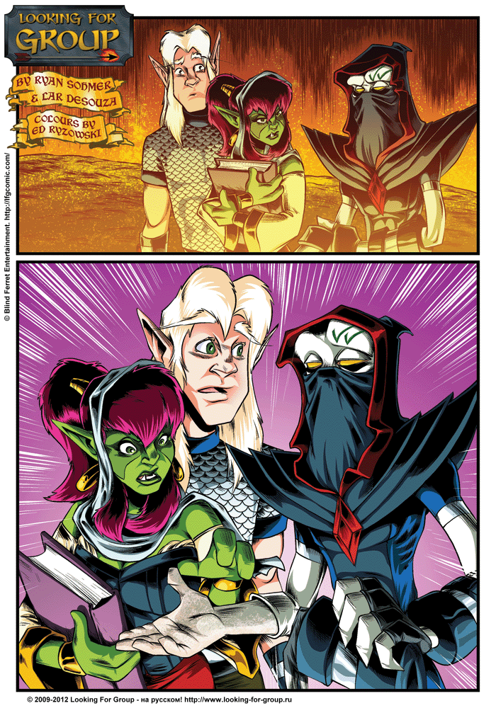 Манга Поиск группы - Глава 9 Страница 2