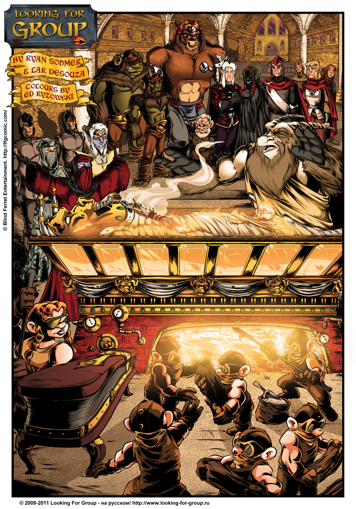 Манга Поиск группы - Глава 4 Страница 13