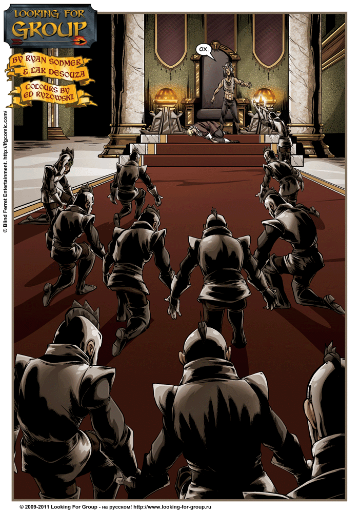 Манга Поиск группы - Глава 3 Страница 4