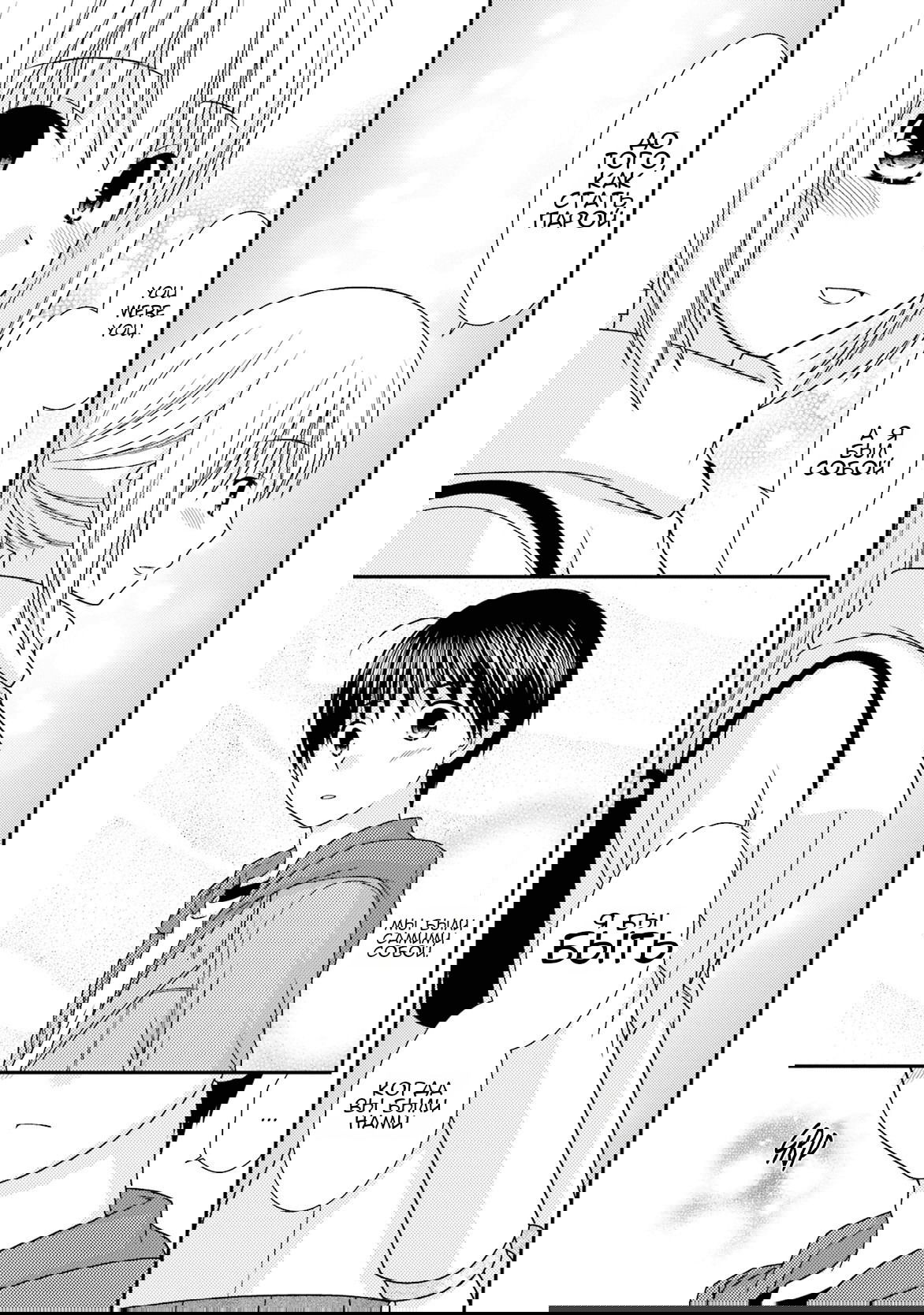 Манга Кашиваги-сан рядом со мной - Глава 82 Страница 11