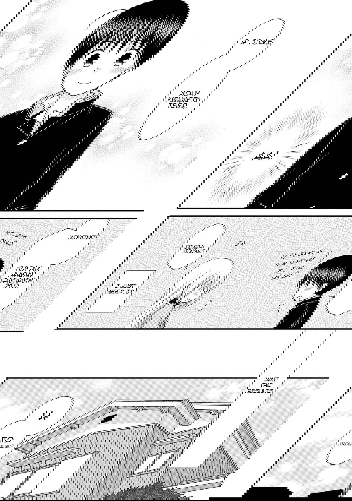 Манга Кашиваги-сан рядом со мной - Глава 81 Страница 8