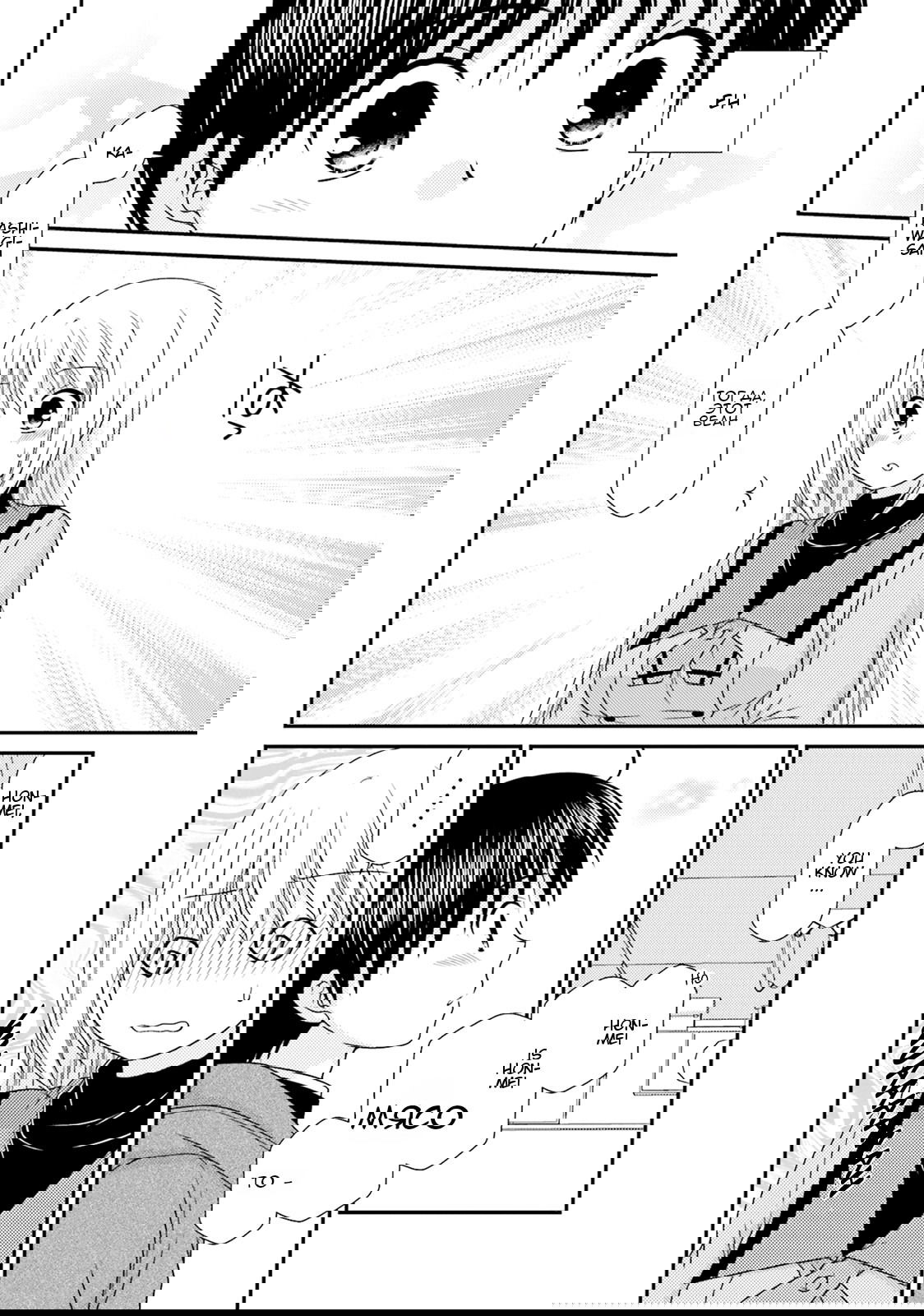 Манга Кашиваги-сан рядом со мной - Глава 80 Страница 22