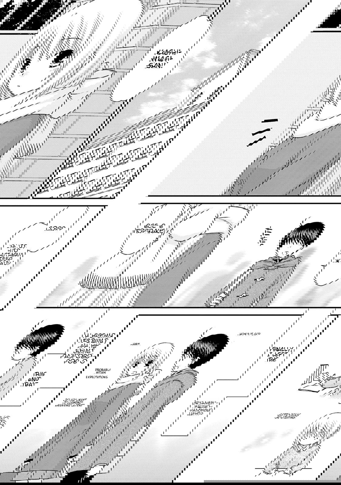 Манга Кашиваги-сан рядом со мной - Глава 80 Страница 3