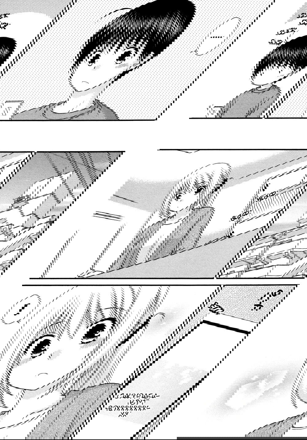 Манга Кашиваги-сан рядом со мной - Глава 78 Страница 13