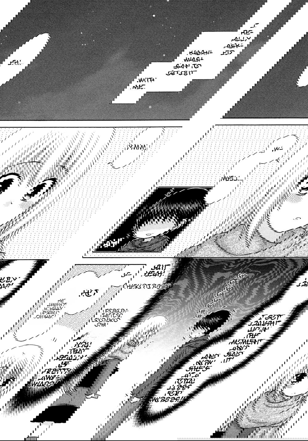 Манга Кашиваги-сан рядом со мной - Глава 78 Страница 8