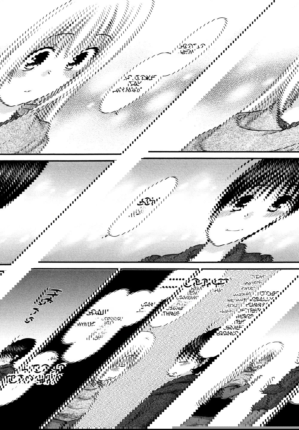 Манга Кашиваги-сан рядом со мной - Глава 77 Страница 18