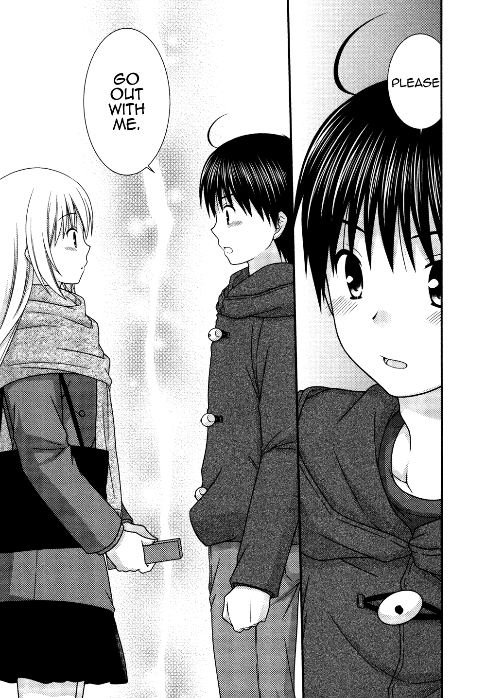 Манга Кашиваги-сан рядом со мной - Глава 77 Страница 24