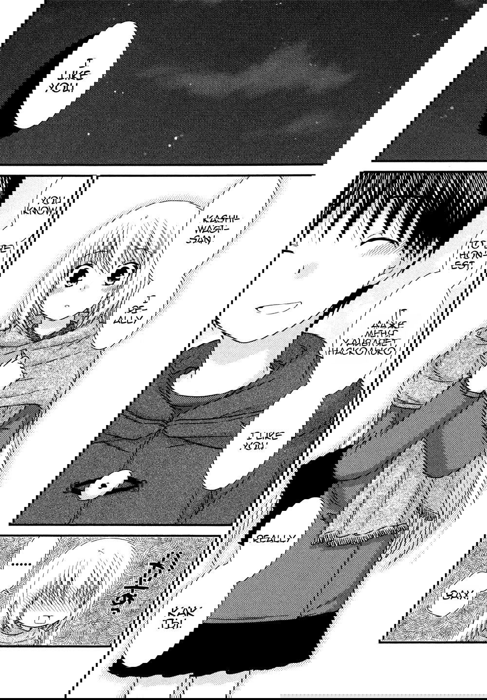 Манга Кашиваги-сан рядом со мной - Глава 77 Страница 21