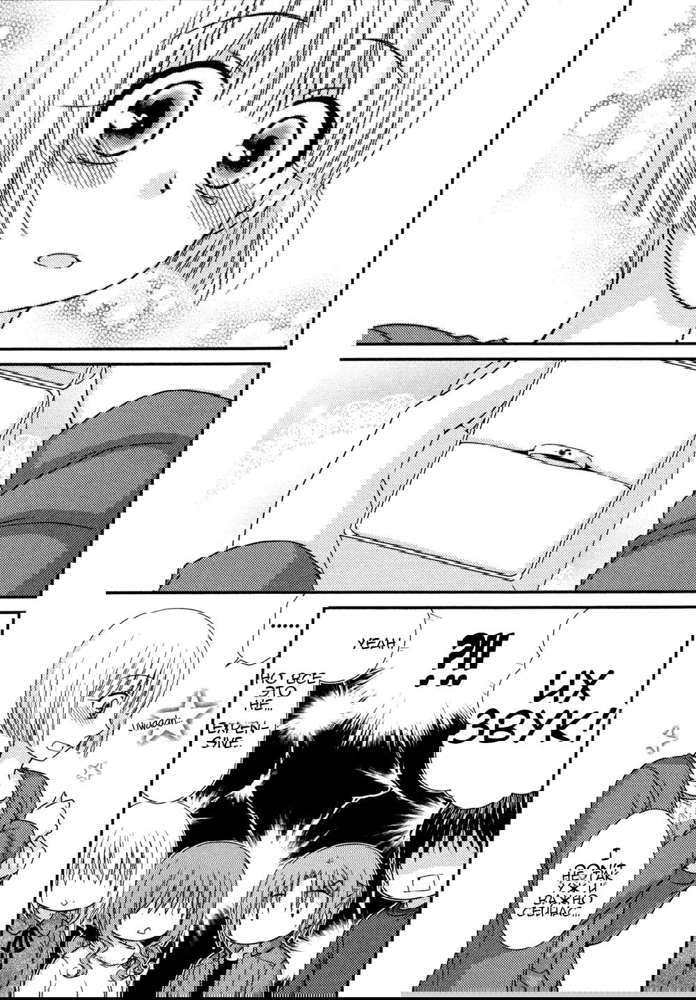 Манга Кашиваги-сан рядом со мной - Глава 76 Страница 16