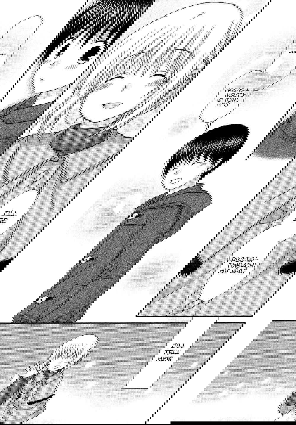 Манга Кашиваги-сан рядом со мной - Глава 75 Страница 24