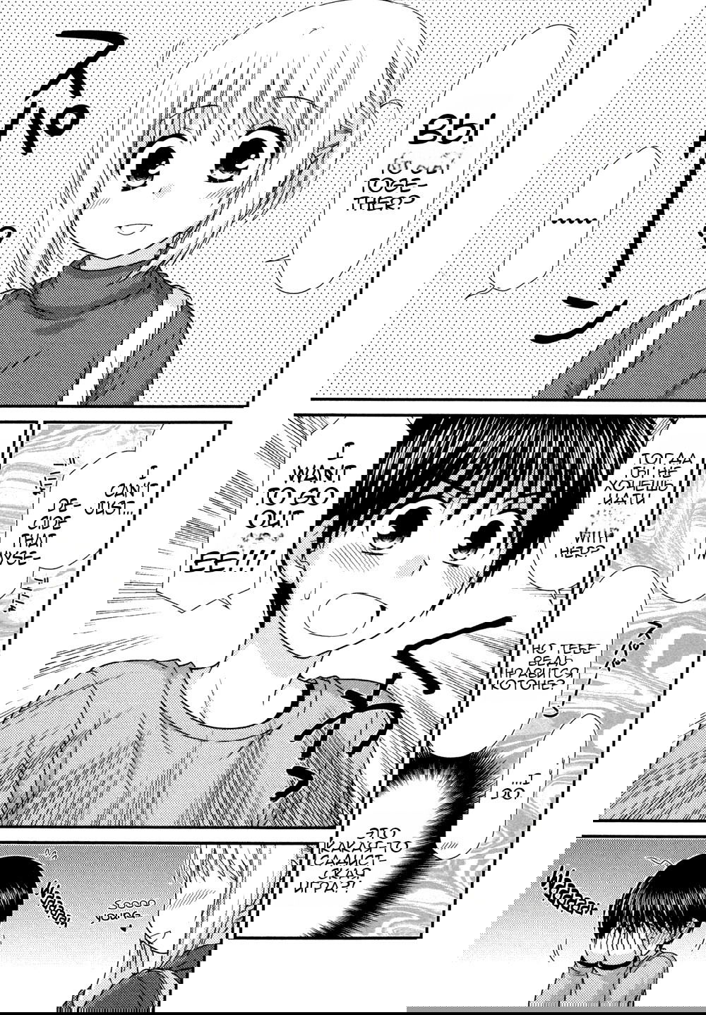 Манга Кашиваги-сан рядом со мной - Глава 75 Страница 18