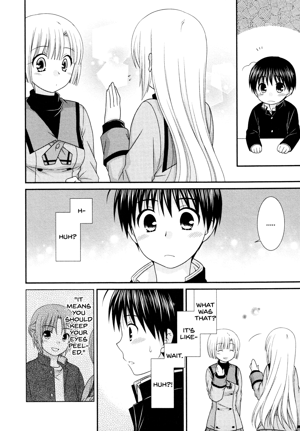 Манга Кашиваги-сан рядом со мной - Глава 73 Страница 17