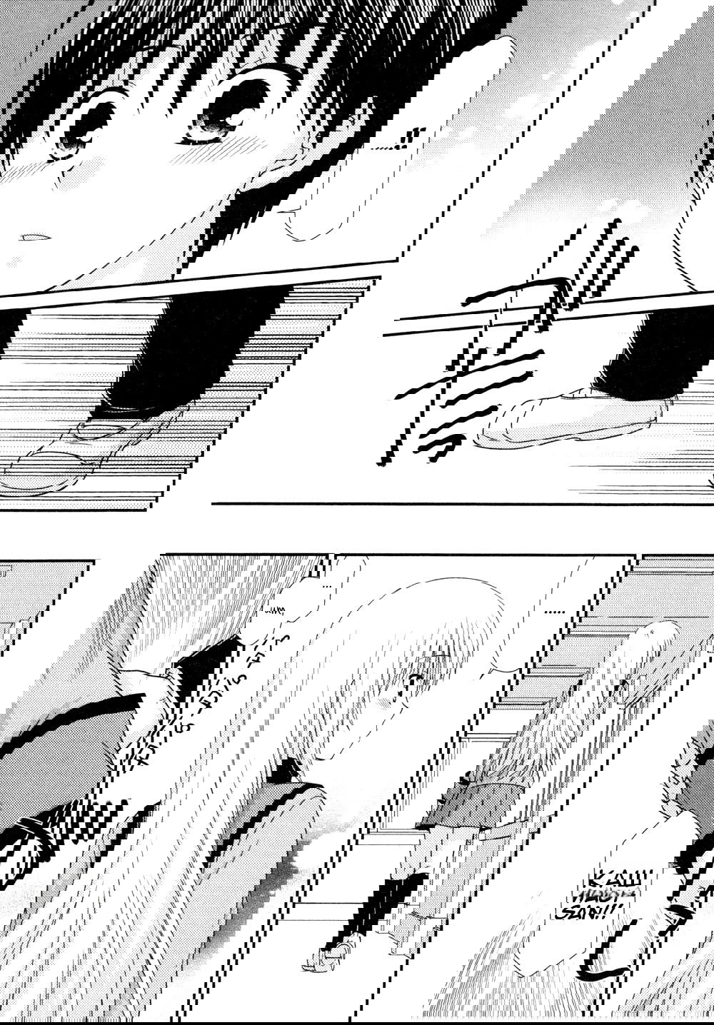 Манга Кашиваги-сан рядом со мной - Глава 73 Страница 18