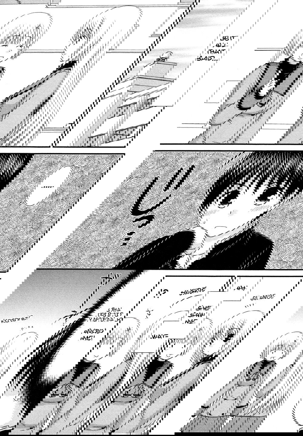 Манга Кашиваги-сан рядом со мной - Глава 73 Страница 16