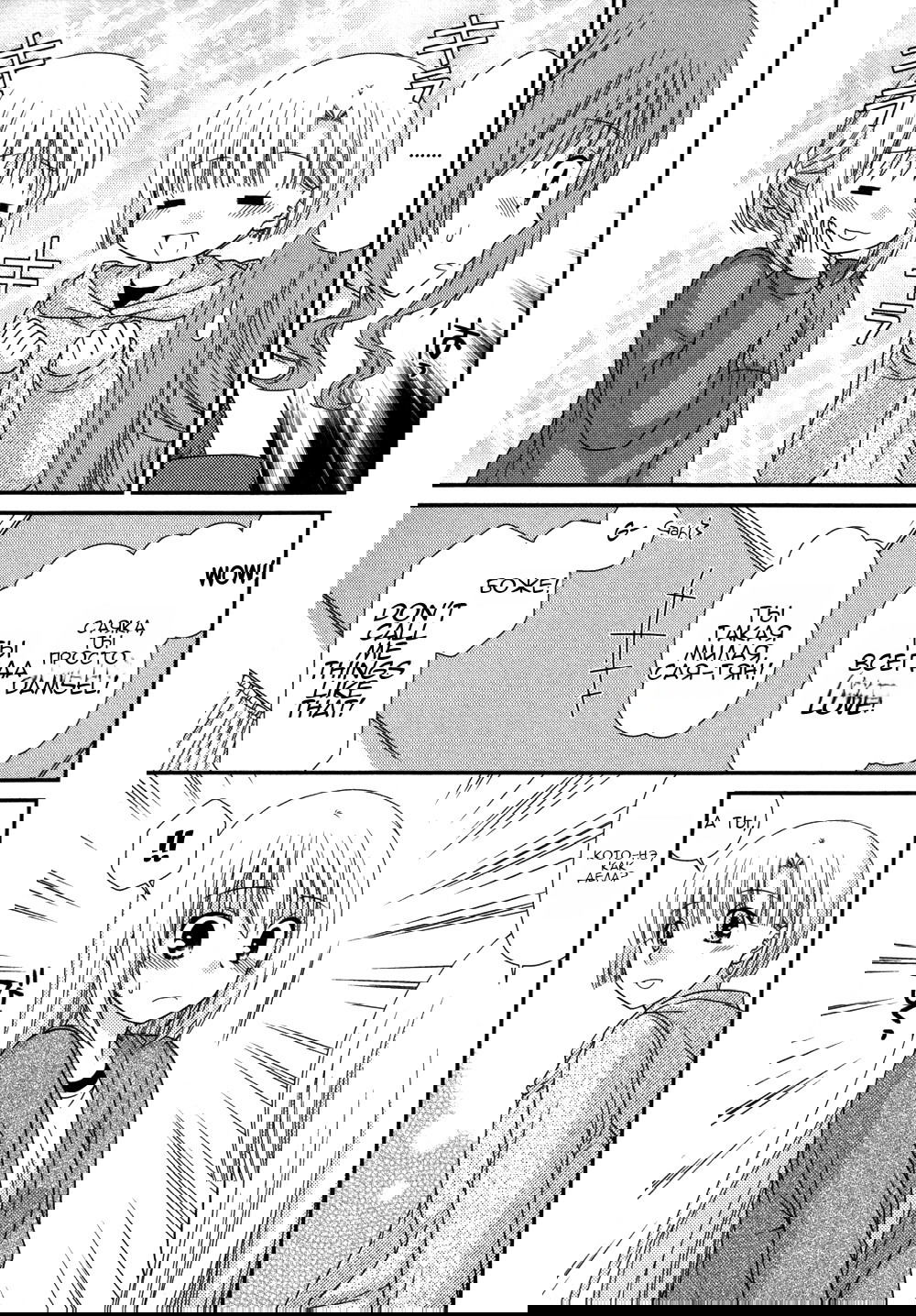 Манга Кашиваги-сан рядом со мной - Глава 72 Страница 14