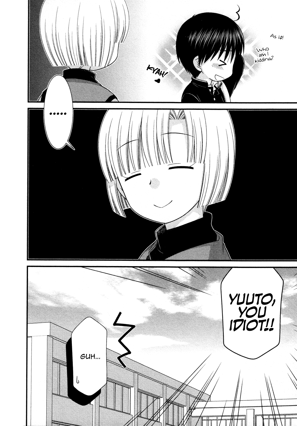 Манга Кашиваги-сан рядом со мной - Глава 71 Страница 29