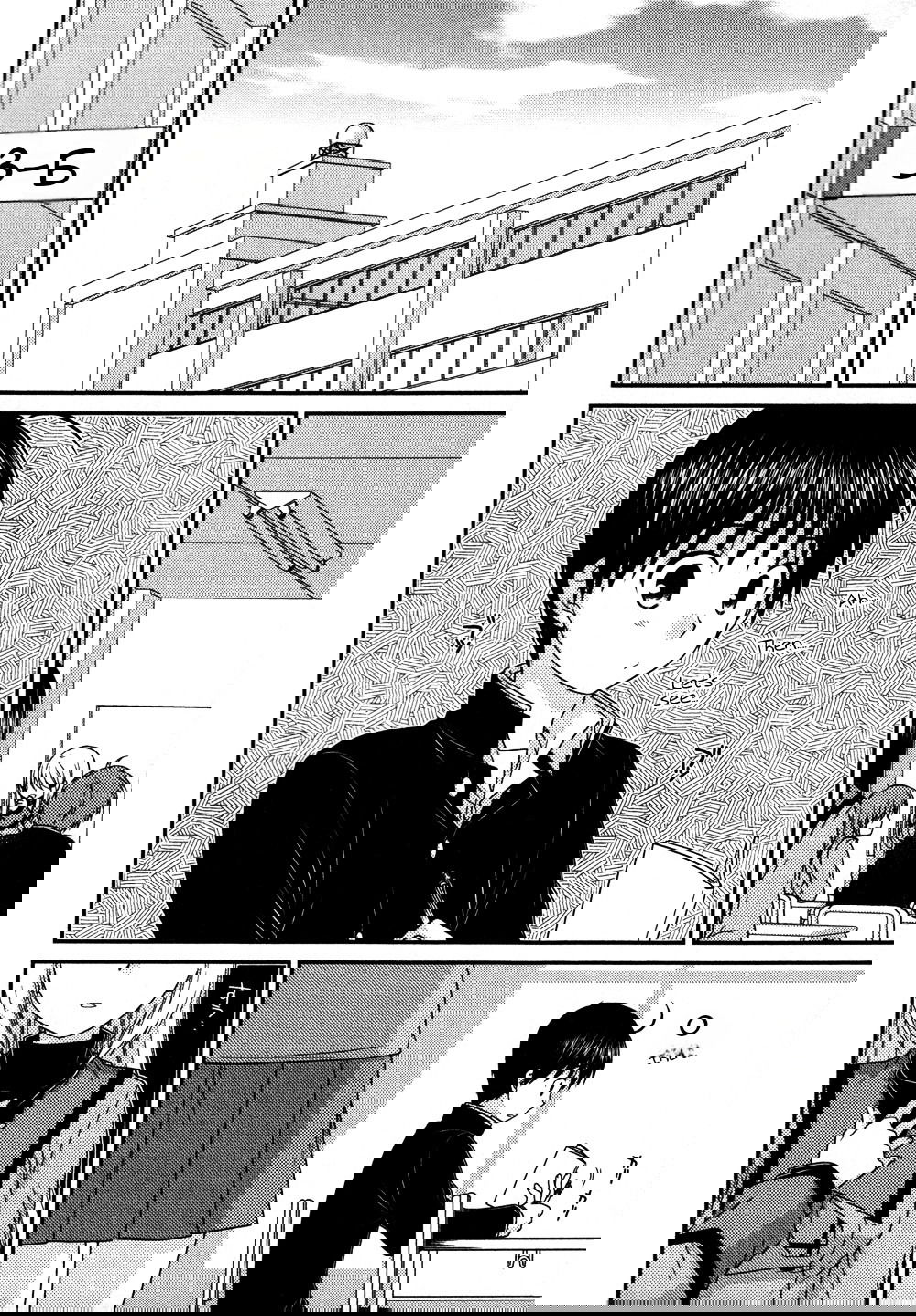 Манга Кашиваги-сан рядом со мной - Глава 71 Страница 7