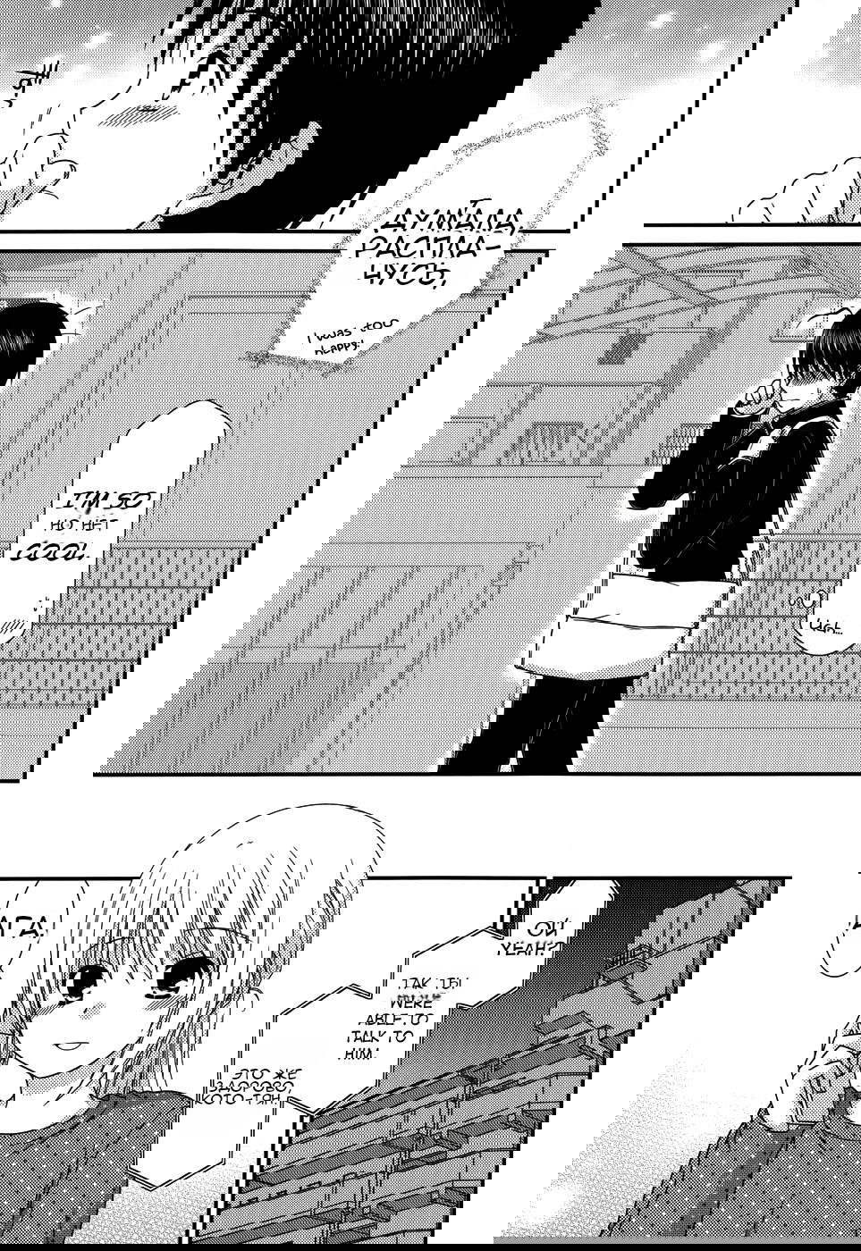 Манга Кашиваги-сан рядом со мной - Глава 70 Страница 22