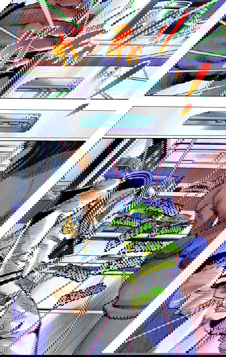 Манга Невероятные Приключения ДжоДжо Часть 8: Джоджолион (цветная версия) - Глава 10 Страница 35