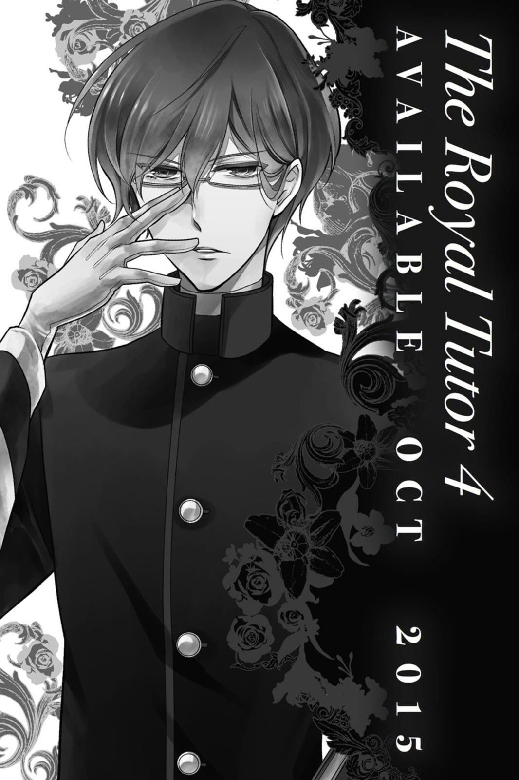 Манга Королевский наставник - Глава 19 Страница 3