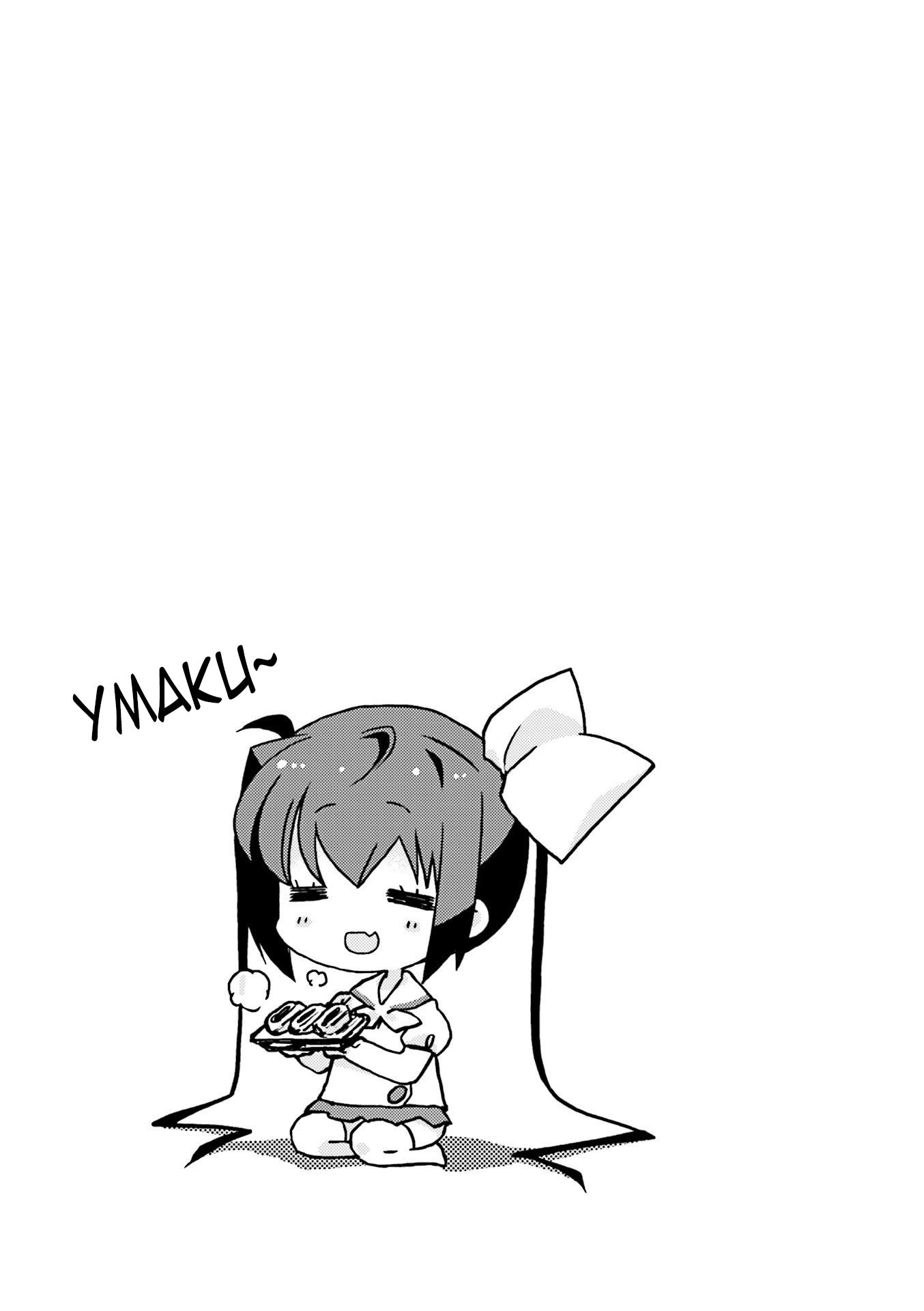 Манга Медленный старт - Глава 37 Страница 9