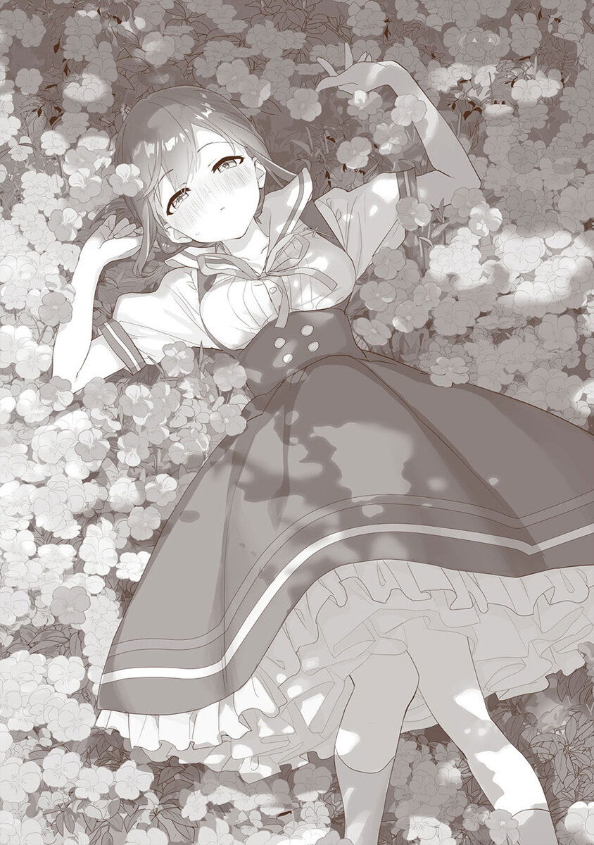 Манга Юри - это моя работа! - Глава 71.5 Страница 5