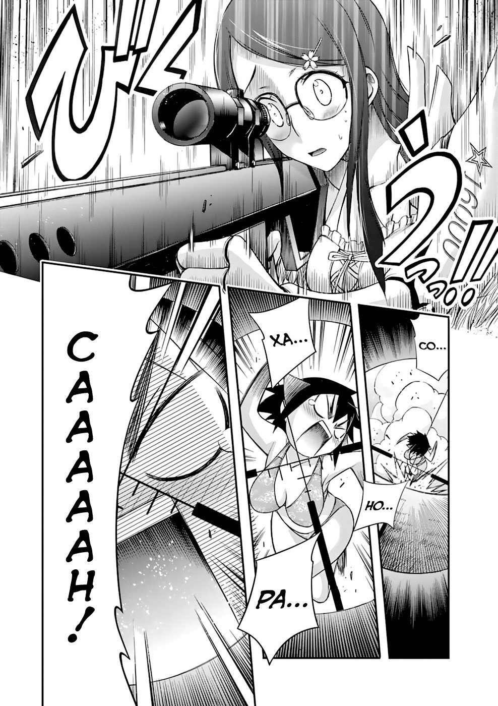 Манга Грабитель - Глава 29 Страница 20