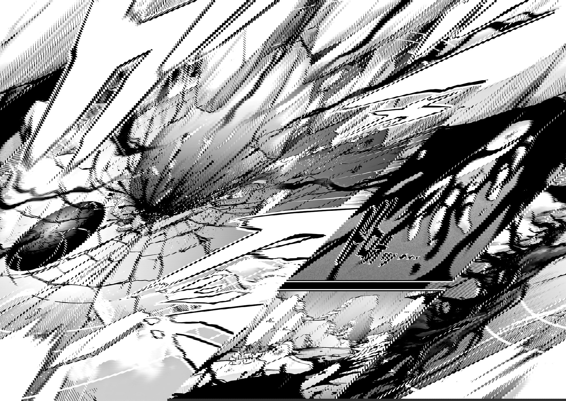 Манга Грабитель - Глава 29 Страница 5