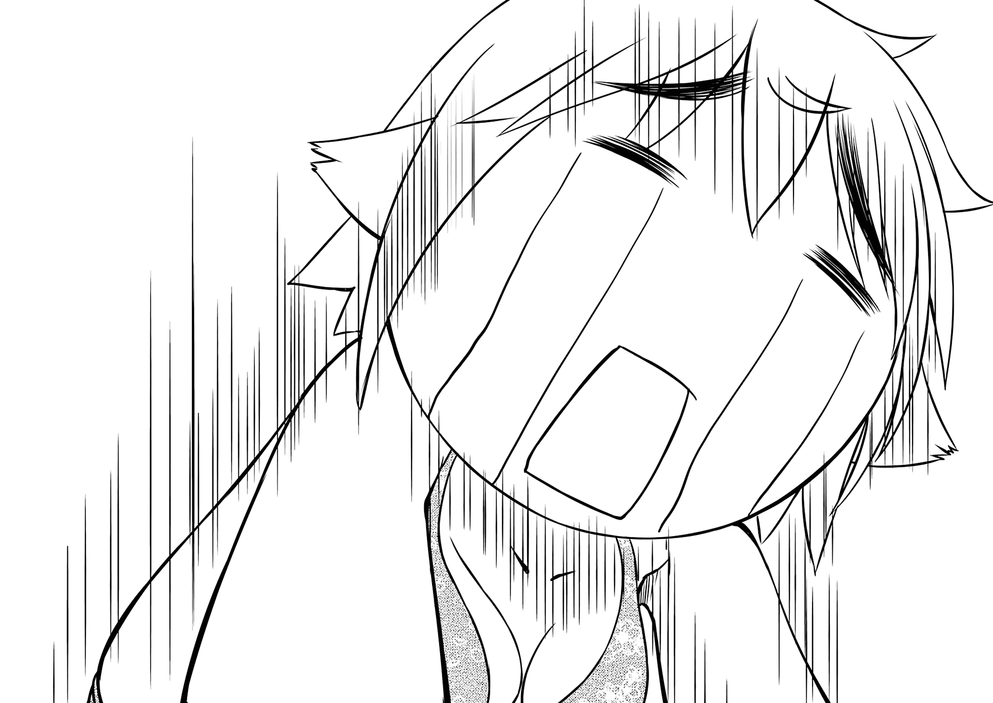 Манга Грабитель - Глава 29 Страница 23