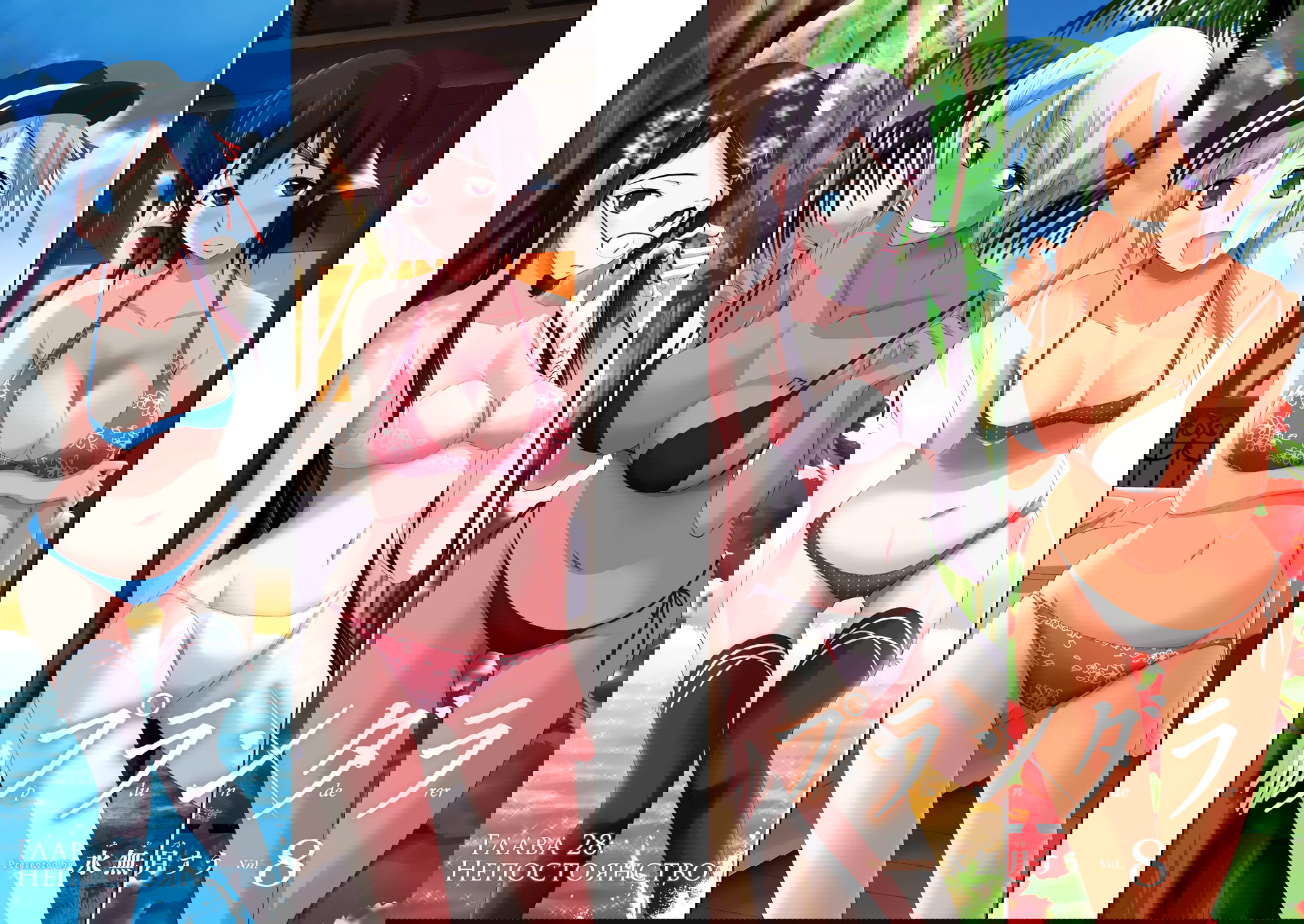 Манга Грабитель - Глава 28 Страница 4