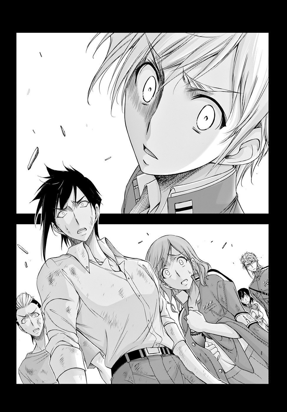 Манга Грабитель - Глава 26 Страница 6