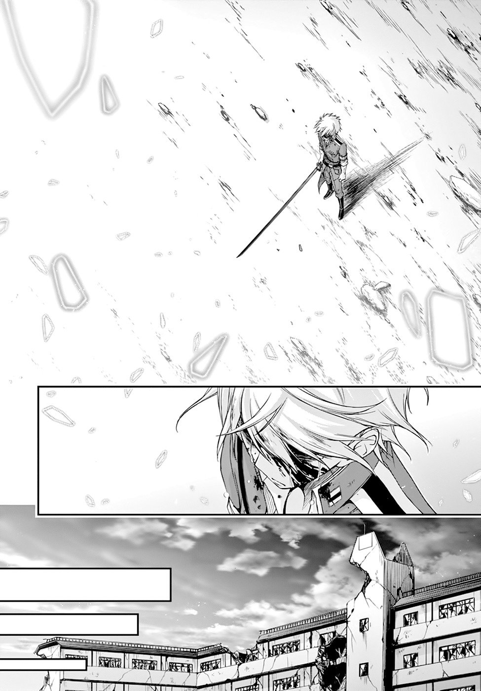 Манга Грабитель - Глава 26 Страница 45