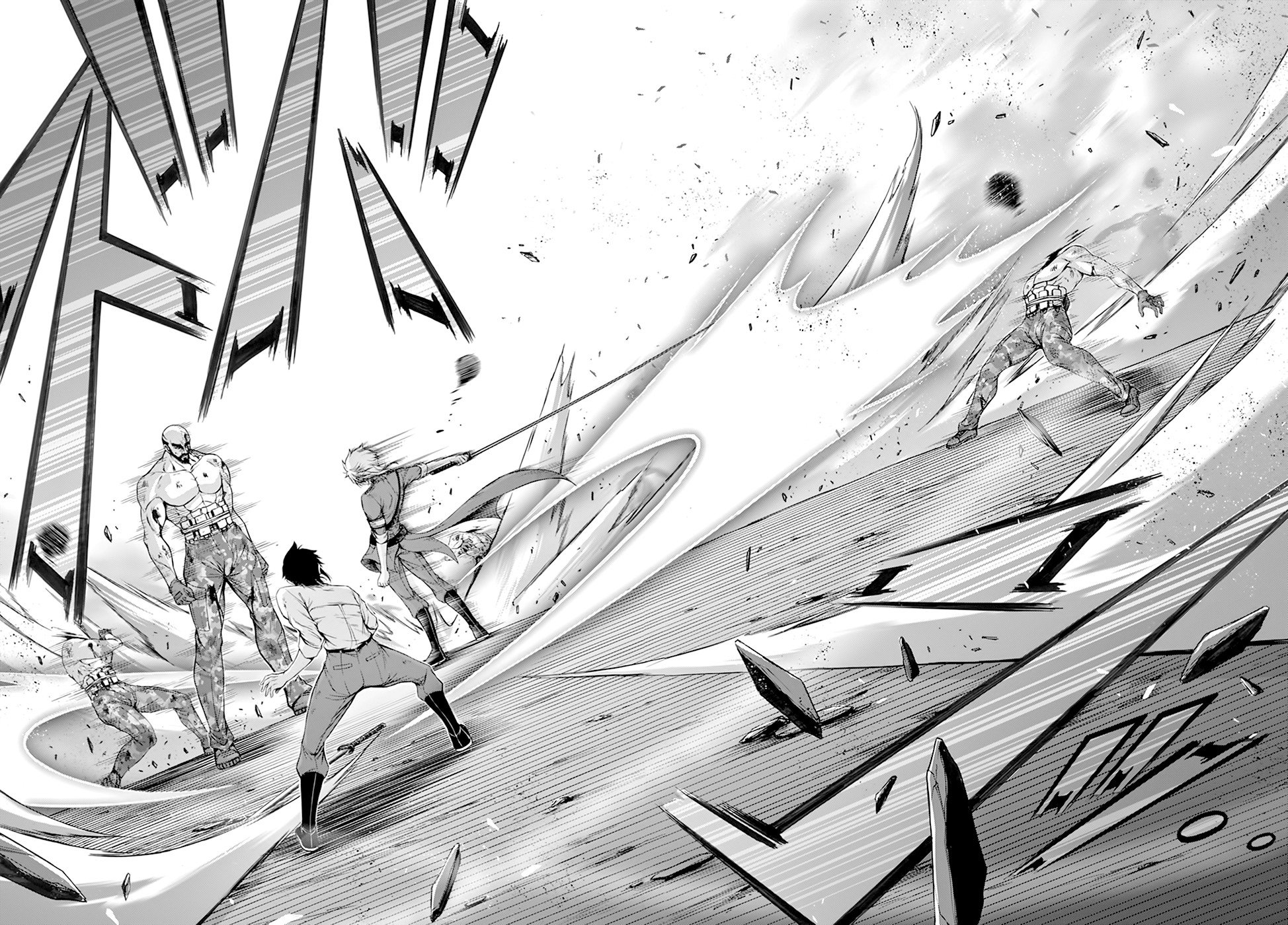 Манга Грабитель - Глава 26 Страница 17