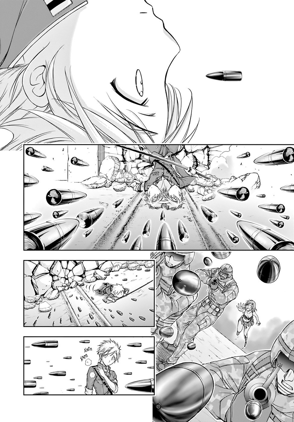 Манга Грабитель - Глава 25 Страница 16