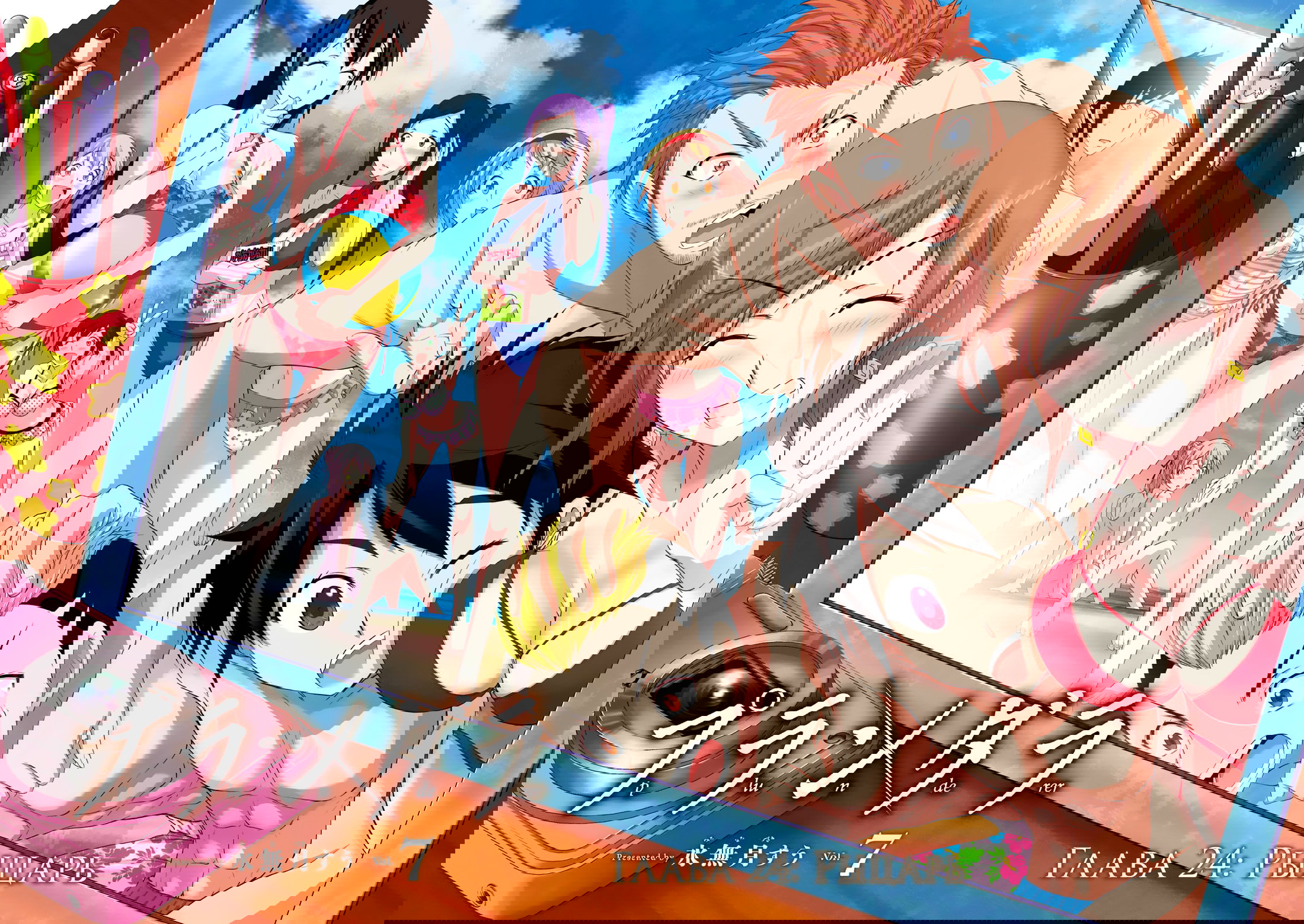 Манга Грабитель - Глава 24 Страница 4