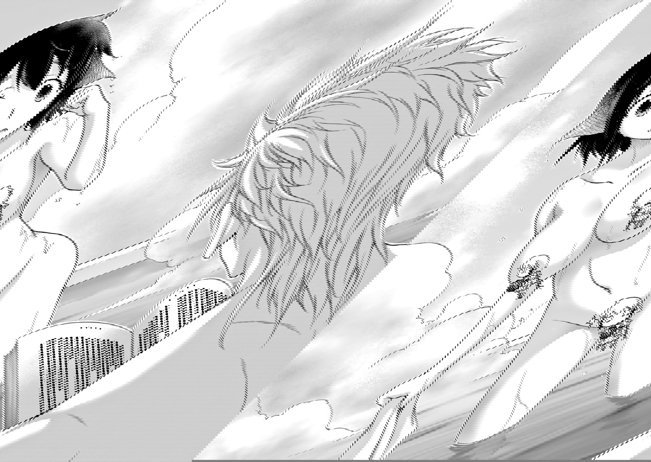 Манга Грабитель - Глава 17 Страница 24