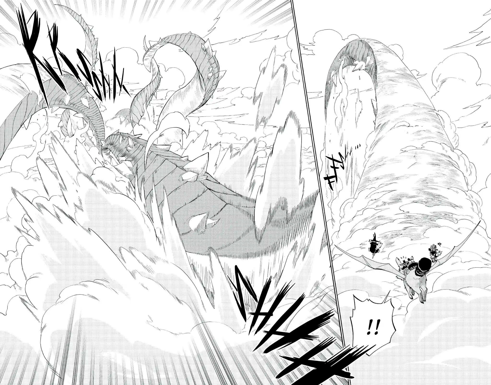 Манга Радиант - Глава 80 Страница 12