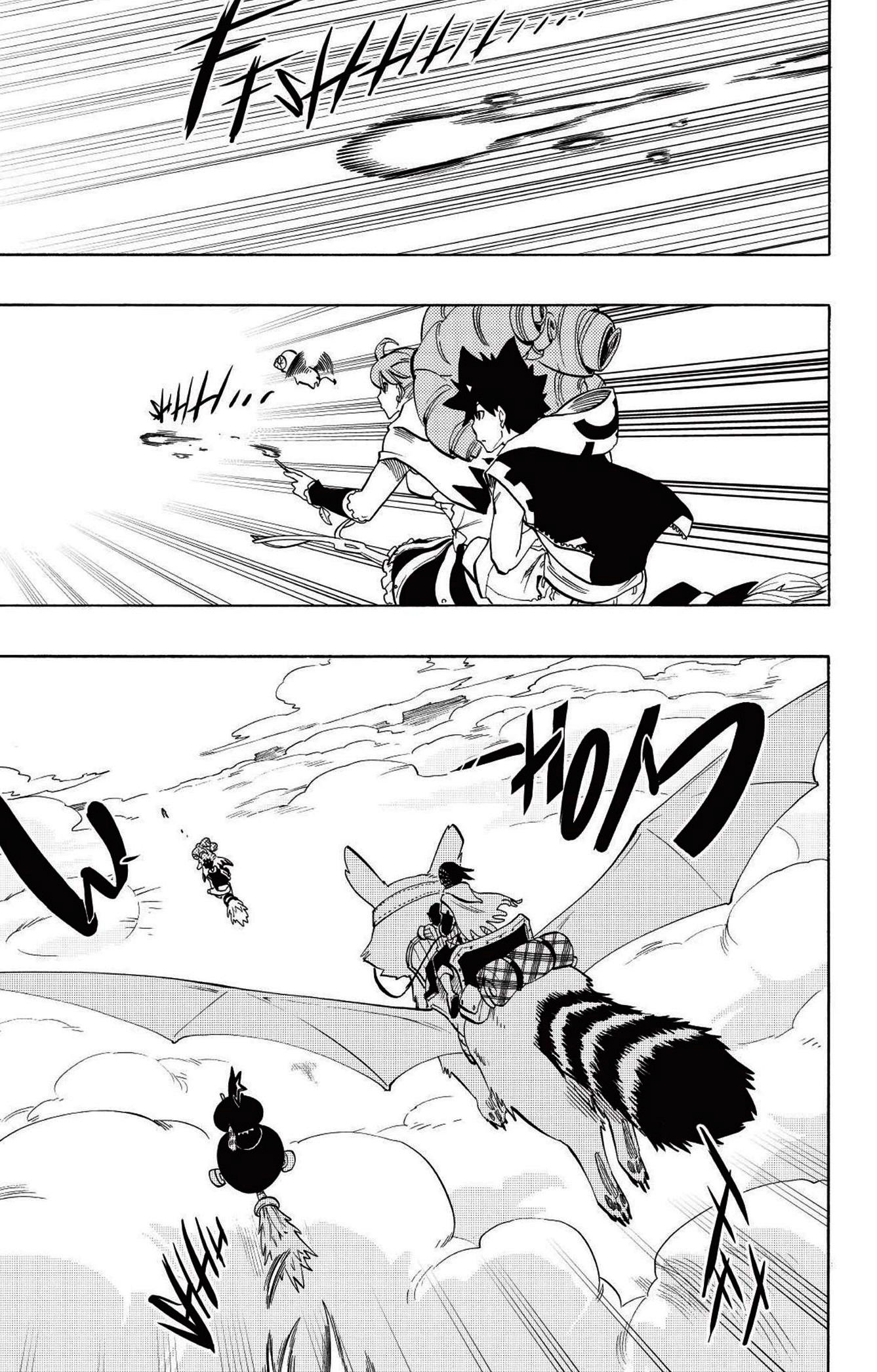 Манга Радиант - Глава 80 Страница 7