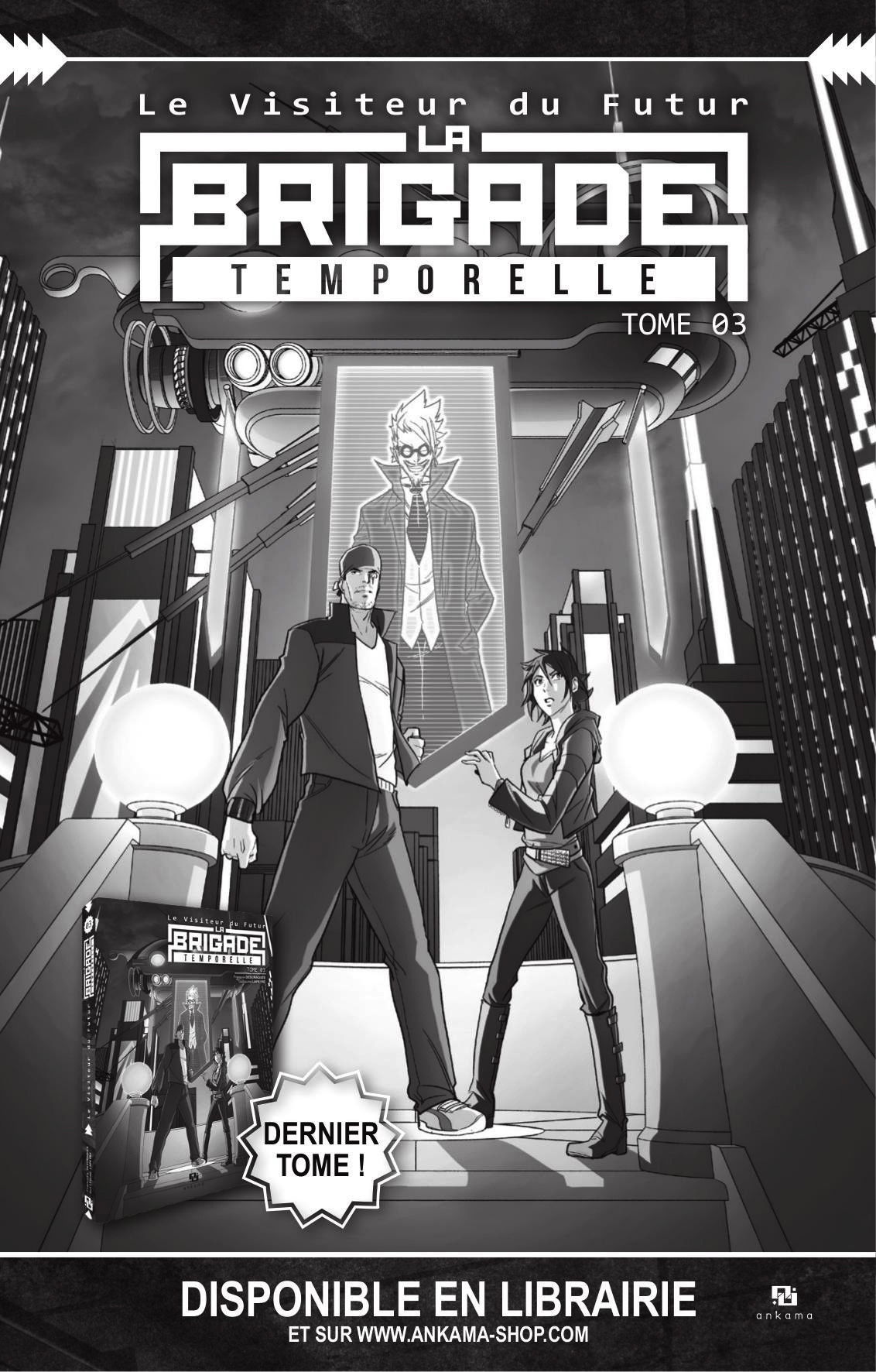 Манга Радиант - Глава 76 Страница 32