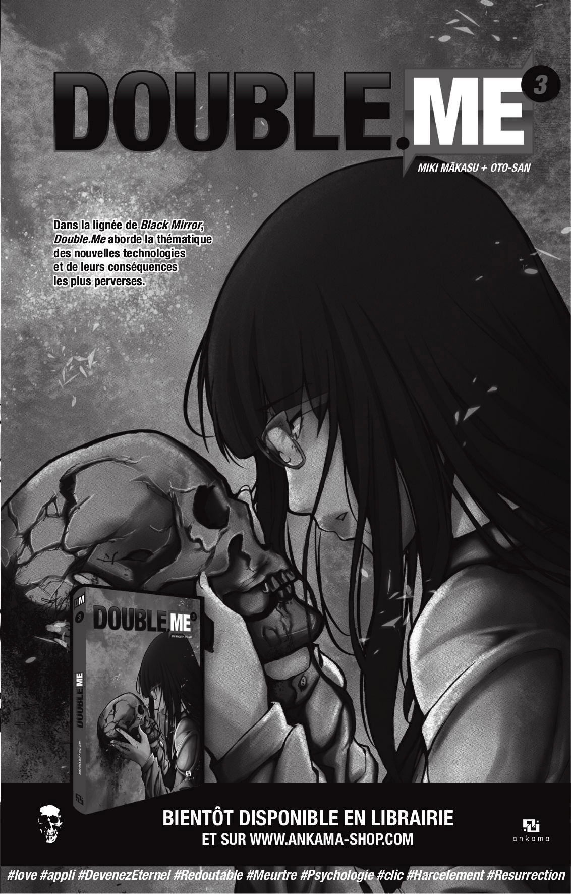 Манга Радиант - Глава 76 Страница 33