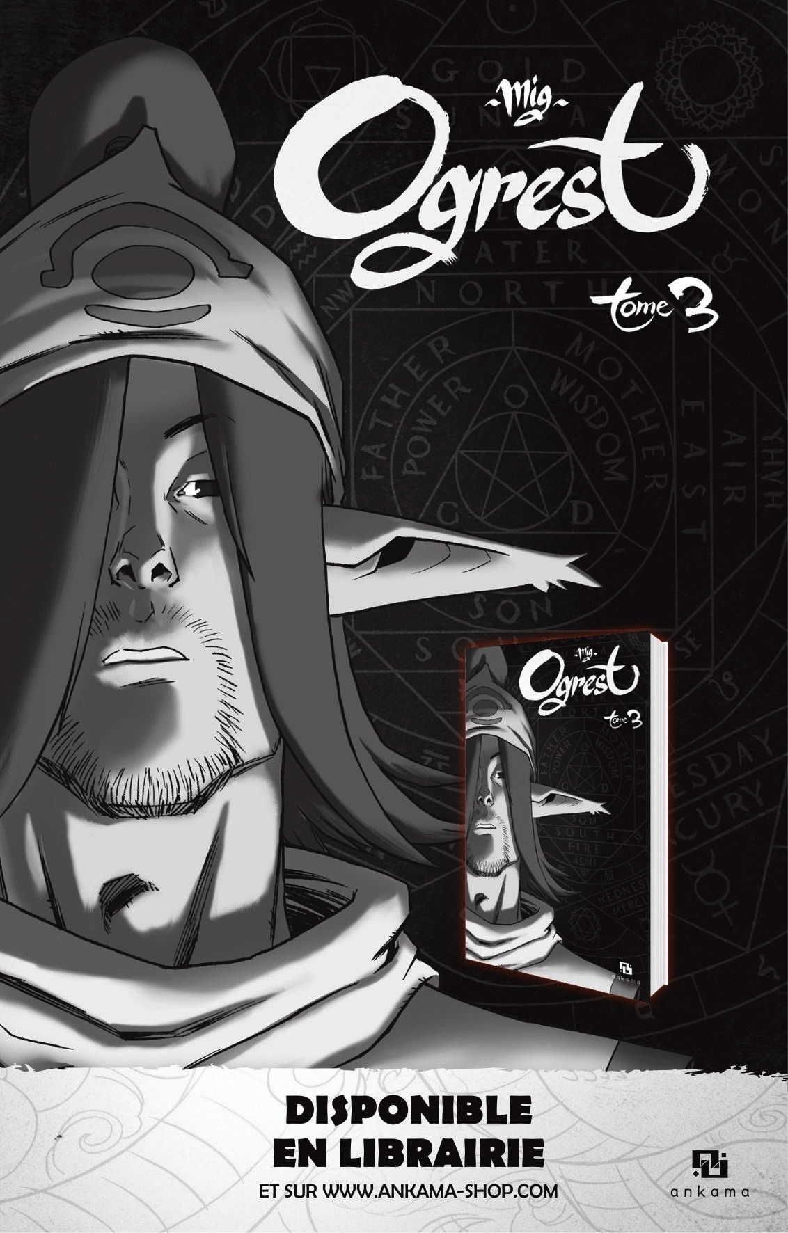 Манга Радиант - Глава 76 Страница 31