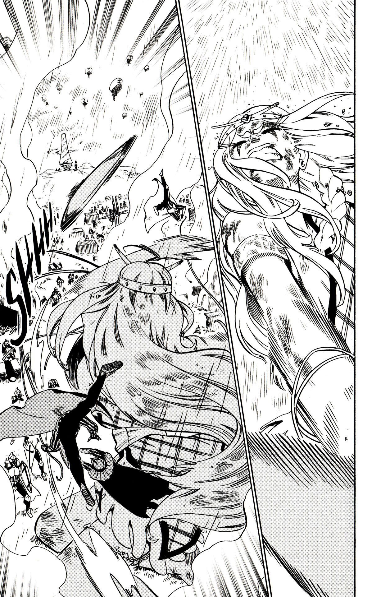 Манга Радиант - Глава 62 Страница 15