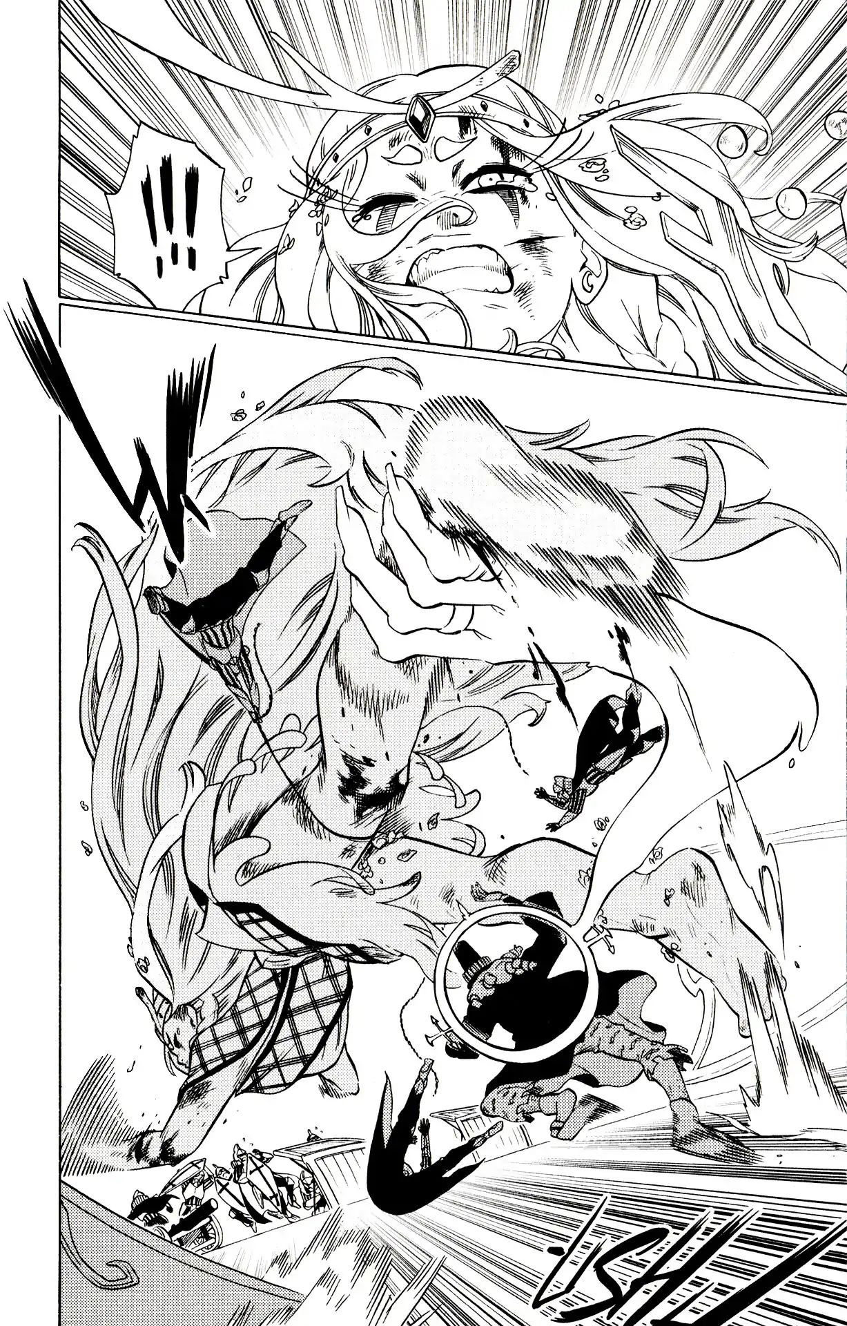 Манга Радиант - Глава 61 Страница 9